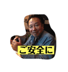 濱崎さんseason3～ファイナル～（個別スタンプ：1）