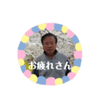 濱崎さんseason3～ファイナル～（個別スタンプ：2）