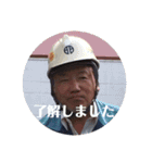濱崎さんseason3～ファイナル～（個別スタンプ：3）