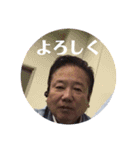 濱崎さんseason3～ファイナル～（個別スタンプ：4）