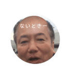 濱崎さんseason3～ファイナル～（個別スタンプ：6）