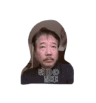 濱崎さんseason3～ファイナル～（個別スタンプ：7）