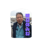 濱崎さんseason3～ファイナル～（個別スタンプ：8）