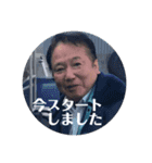 濱崎さんseason3～ファイナル～（個別スタンプ：9）