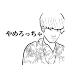 謎キャラ特集2（個別スタンプ：8）