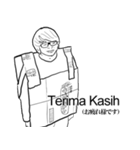 謎キャラ特集2（個別スタンプ：17）