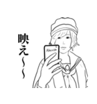 謎キャラ特集2（個別スタンプ：22）