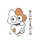 まるさんすたんぴ2（個別スタンプ：10）