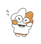 まるさんすたんぴ2（個別スタンプ：16）