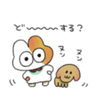まるさんすたんぴ2（個別スタンプ：38）
