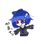 へんじんず！（個別スタンプ：2）