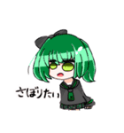 へんじんず！（個別スタンプ：3）