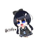へんじんず！（個別スタンプ：8）