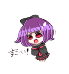 へんじんず！（個別スタンプ：9）