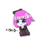 へんじんず！（個別スタンプ：12）