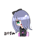 へんじんず！（個別スタンプ：14）
