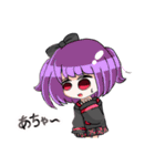 へんじんず！（個別スタンプ：16）