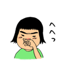 とってもかわいい！ももちゃん（個別スタンプ：16）