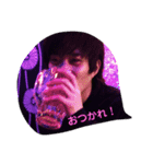 ほんわかお亮（個別スタンプ：4）