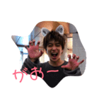 ほんわかお亮（個別スタンプ：6）
