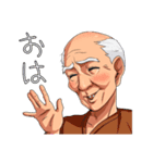 萌えじい（個別スタンプ：1）