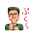 萌えじい（個別スタンプ：3）
