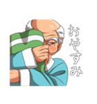 萌えじい（個別スタンプ：6）