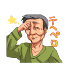 萌えじい（個別スタンプ：7）