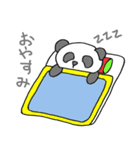 素朴なパンダ（個別スタンプ：2）