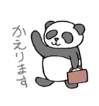 素朴なパンダ（個別スタンプ：7）