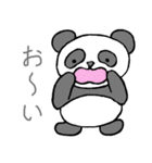 素朴なパンダ（個別スタンプ：10）