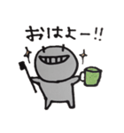 こいさん。（個別スタンプ：1）