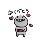 こいさん。（個別スタンプ：2）