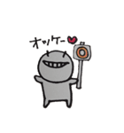 こいさん。（個別スタンプ：3）