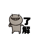 こいさん。（個別スタンプ：5）