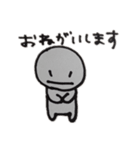 こいさん。（個別スタンプ：7）