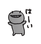 こいさん。（個別スタンプ：8）