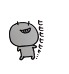 こいさん。（個別スタンプ：11）