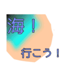 もふぽわシリーズ第1弾（個別スタンプ：10）