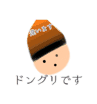 もふぽわシリーズ第1弾（個別スタンプ：12）