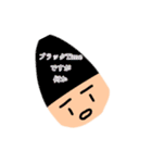 もふぽわシリーズ第1弾（個別スタンプ：13）