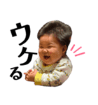 koharu♡（個別スタンプ：2）