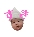 koharu♡（個別スタンプ：13）