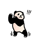 パンダの赤ちゃん(かわいい)（個別スタンプ：4）