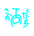 水色の棒人間スタンプ（個別スタンプ：4）