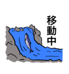 鮭の日常（個別スタンプ：2）