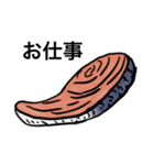 鮭の日常（個別スタンプ：3）