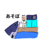 鮭の日常（個別スタンプ：8）