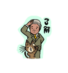 [お友達シリーズ] 片平さんとココロくん（個別スタンプ：2）