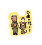 [お友達シリーズ] 片平さんとココロくん（個別スタンプ：3）